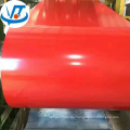 Factory price prepainted galvanized steel coil / prepainted steel coil / coil steel